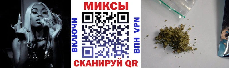 БУТИРАТ BDO 33%  Ивдель 