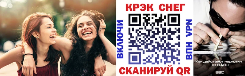 КОКАИН VHQ  цена наркотик  Ивдель 
