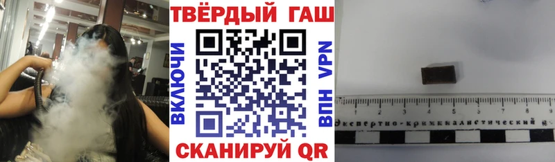 где найти наркотики  Ивдель  ГАШИШ Изолятор 