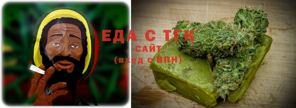 крисы Баксан