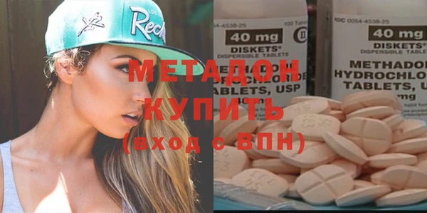 крисы Баксан