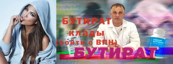 дурь Балабаново