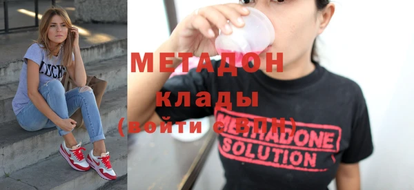 дурь Балабаново