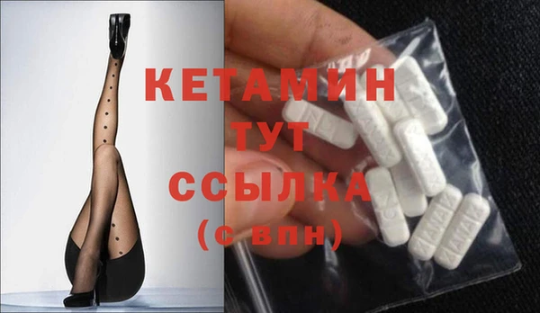 дурь Балабаново