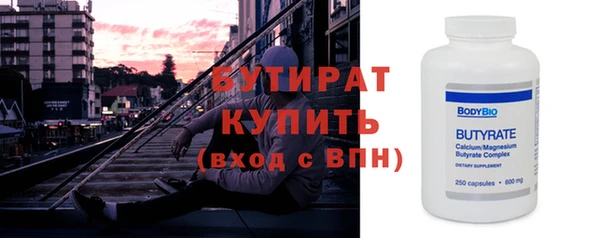 дурь Балабаново