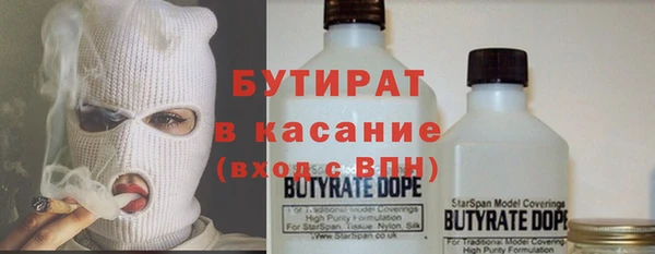 МДПВ Балахна