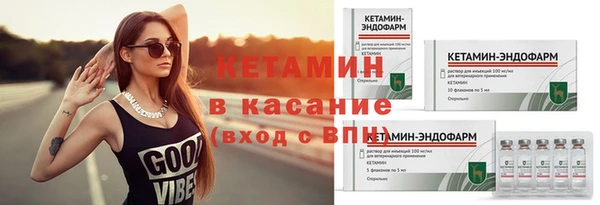 МДПВ Балахна