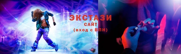 дурь Балабаново