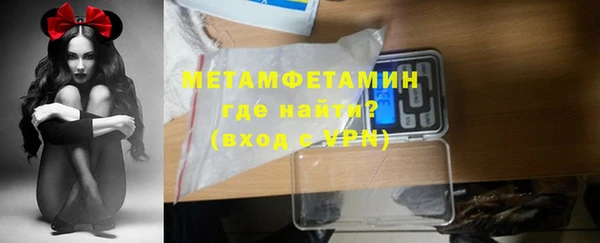 дурь Балабаново