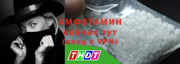 дурь Балабаново