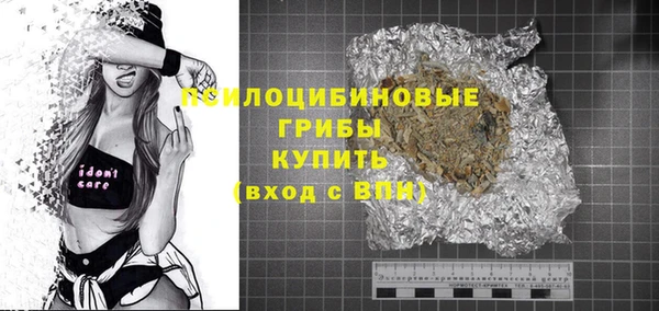 МДПВ Балахна