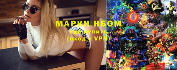 дурь Балабаново