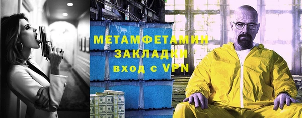 дурь Балабаново