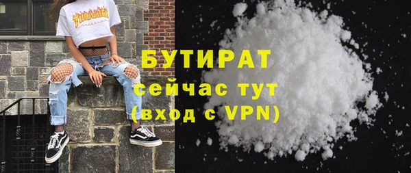 дурь Балабаново