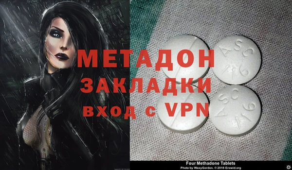 крисы Баксан