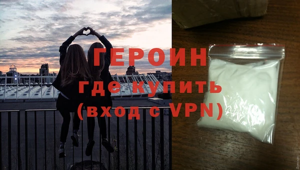 дурь Балабаново