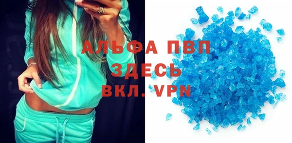 дурь Балабаново