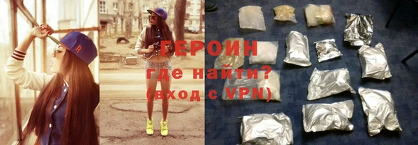 дурь Балабаново