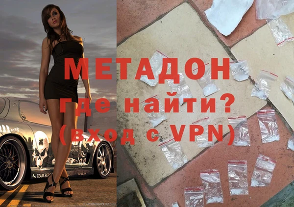 не бодяженный Аркадак