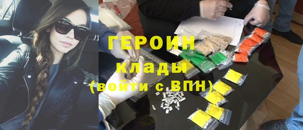 МДПВ Балахна
